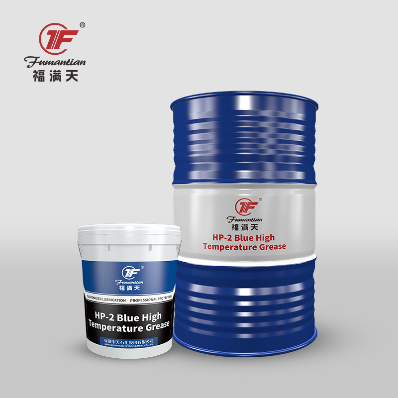 HP-2 Blue High Temperature Grease