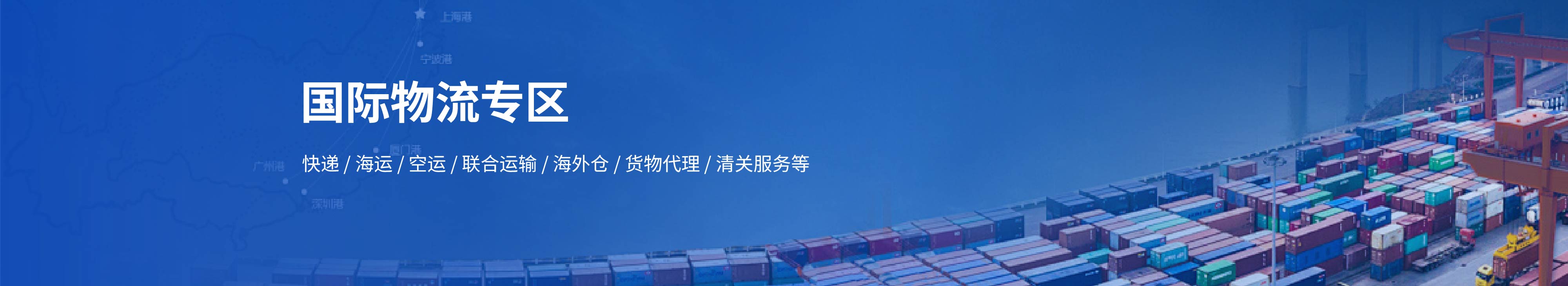 介绍图片