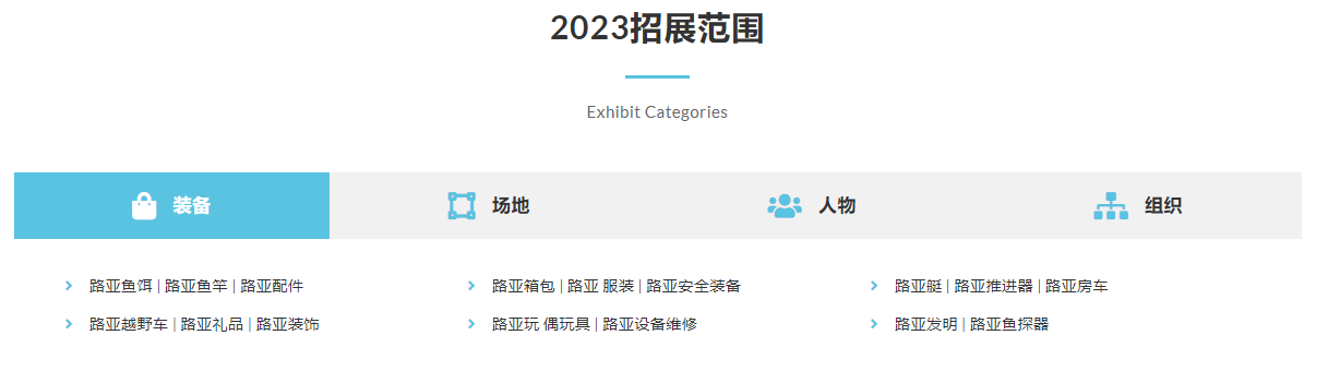 faeaee4f-10cf-435e-b835-4775826594ea.png 微信截图_20230320141304.png
